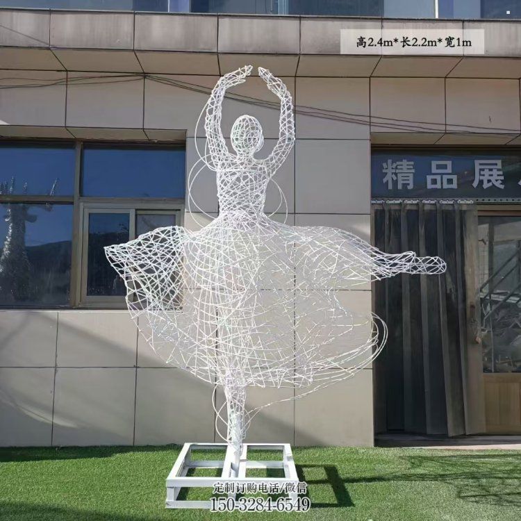 镂空舞者雕塑承接，城市装饰，大型铁艺跳舞雕塑公司