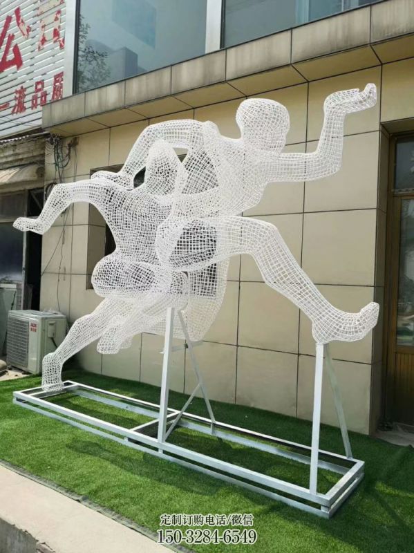 镂空跨栏雕塑，编织体育人物雕塑